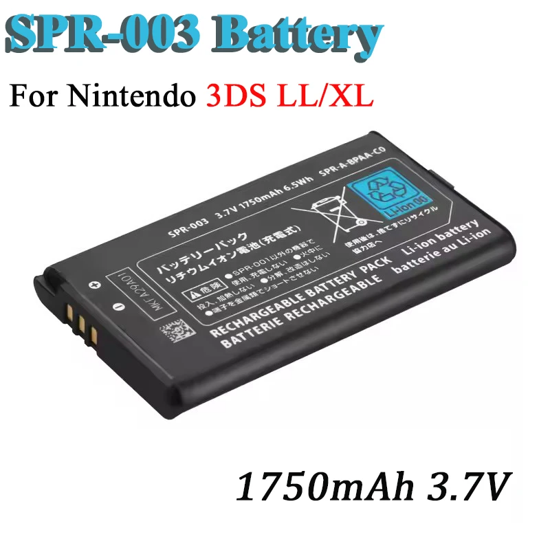 SPR-003 Battery 1750mAh 3.7V Rechargeable Li-ion Batteries for Nintendo Switch 3DS XL Console SPR 003 Battery Replacement
SPR-003 Battery 1750mAh 3.7V Rechargeable Li-ion Batteries for Nintendo Switch 3DS XL Console SPR 003 Battery Replacement