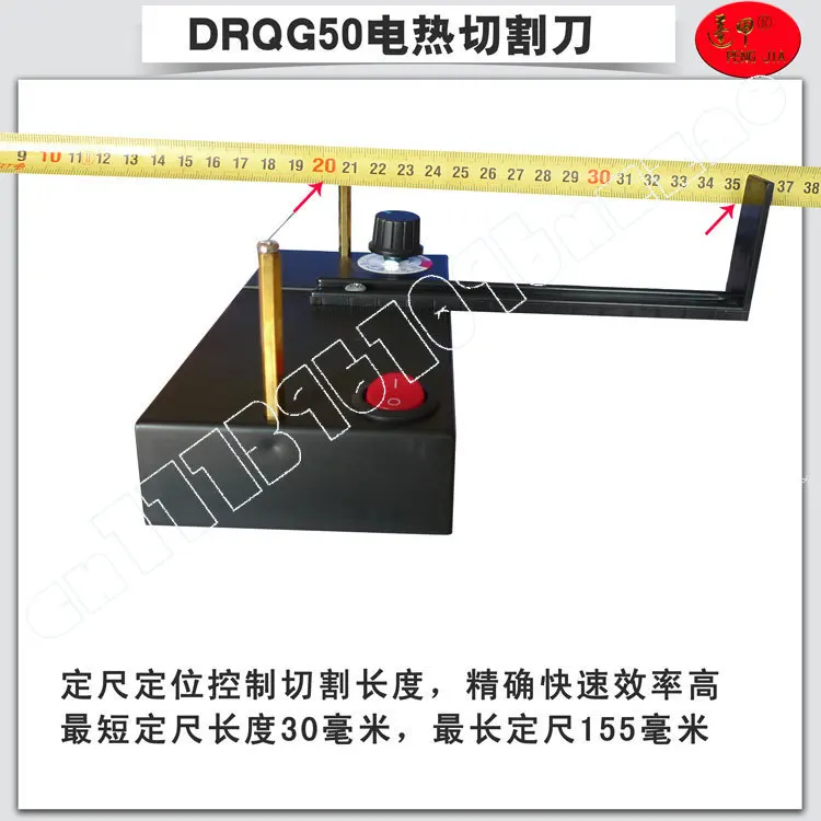 Small Electric Cutting Knife, Ribbon Hair Accessories Braided Belt Elastic Band Multi-purpose Electric Cutting Knife
Small Electric Cutting Knife, Ribbon Hair Accessories Braided Belt Elastic Band Multi-purpose Electric Cutting Knife