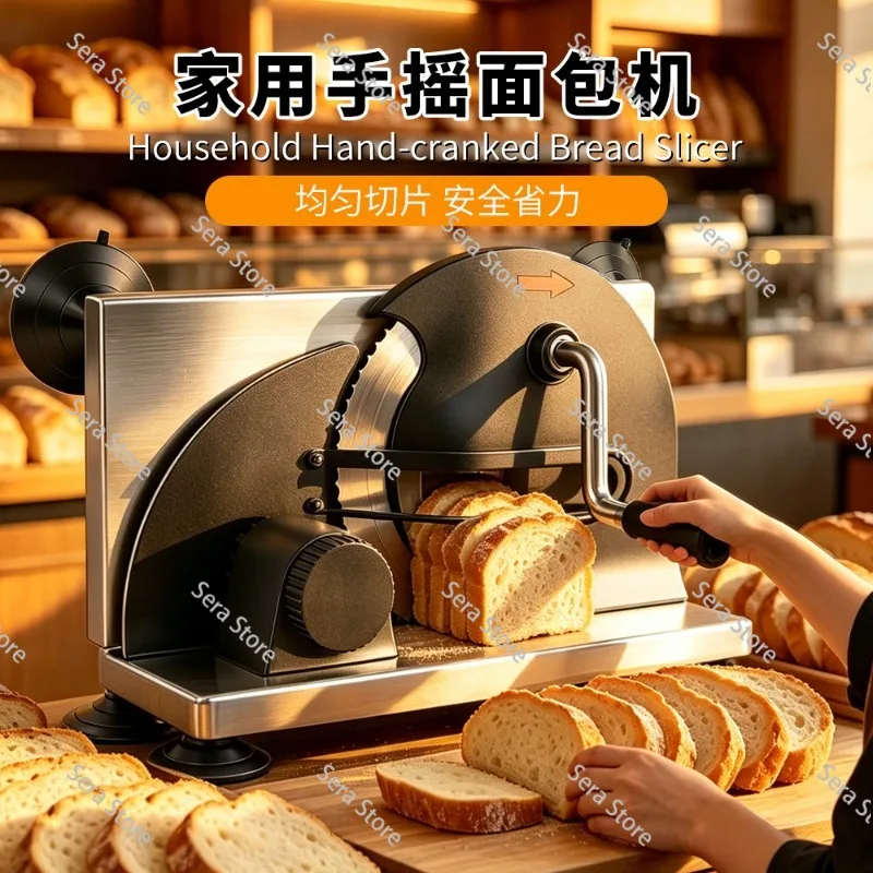 Bread Slicer - Manual, Adjustable Thickness, Bakery Supplies Bread Slicer Toast Slicer
Bread Slicer - Manual, Adjustable Thickness, Bakery Supplies Bread Slicer Toast Slicer