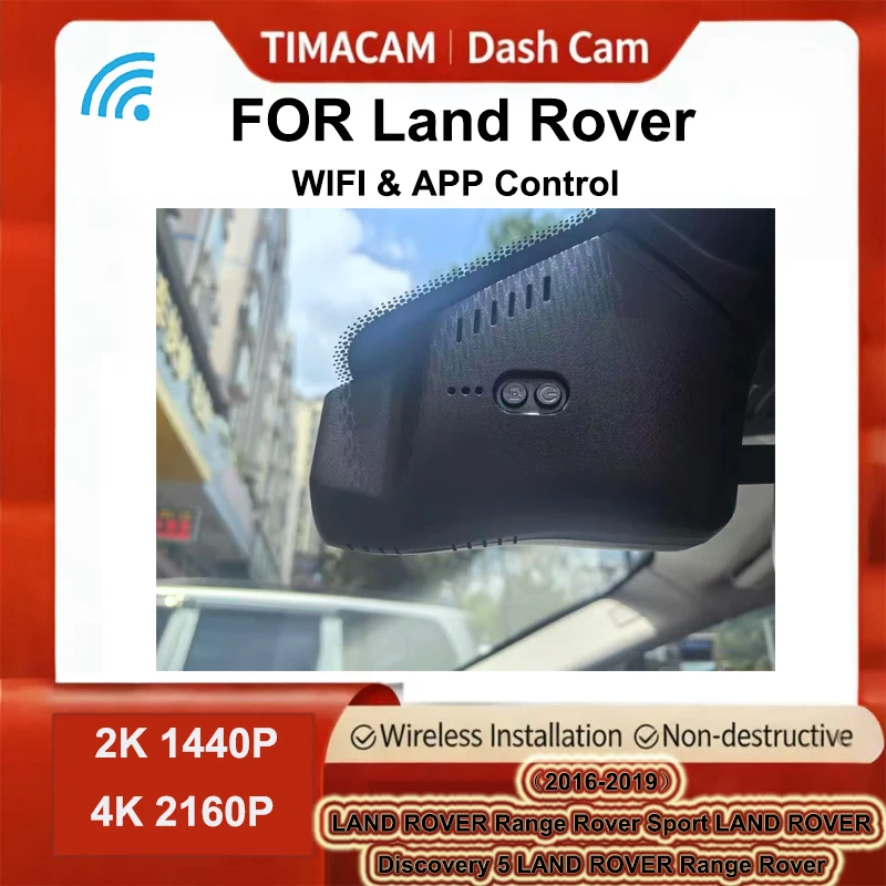 TIMACAM 2K 4K Dash Cam Car DVR Camera Video Recorder For Land Rover Discovery 5 Range Rover Range Rover Sport Evoque 2016-2019
TIMACAM 2K 4K Dash Cam Car DVR Camera Video Recorder For Land Rover Discovery 5 Range Rover Range Rover Sport Evoque 2016-2019