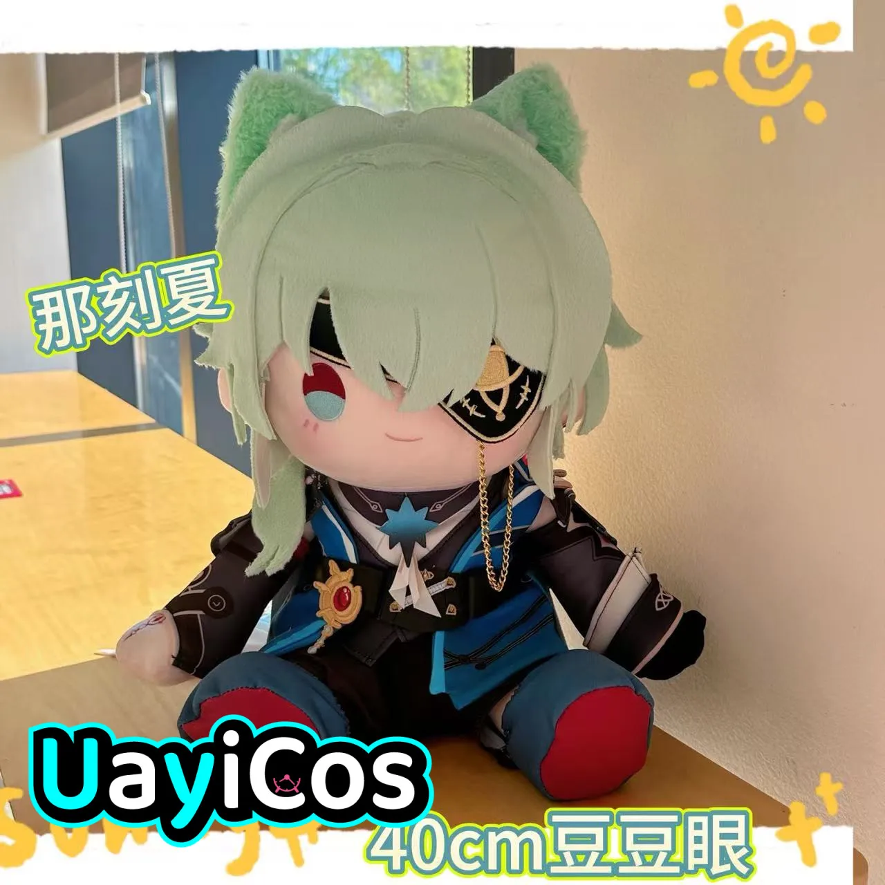 40 см Honkai: Star Rail Anaxa, мягкие плюшевые игрушки, плюшевая кукла, одежда, подушка, орнамент, аниме-фигурка, игровая игрушка, детский подарок на Хэллоуин 
40 см Honkai: Star Rail Anaxa, мягкие плюшевые игрушки, плюшевая кукла, одежда, подушка, орнамент, аниме-фигурка, игровая игрушка, детский подарок на Хэллоуин