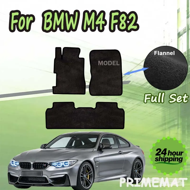 PRIMEMAT Car Floor Mat For BMW M4 F82 4 Seats 2015~2020 Rugs Panel Footpads Carpet Cover Anti-slip Foot Pads Accessories
PRIMEMAT Car Floor Mat For BMW M4 F82 4 Seats 2015~2020 Rugs Panel Footpads Carpet Cover Anti-slip Foot Pads Accessories
