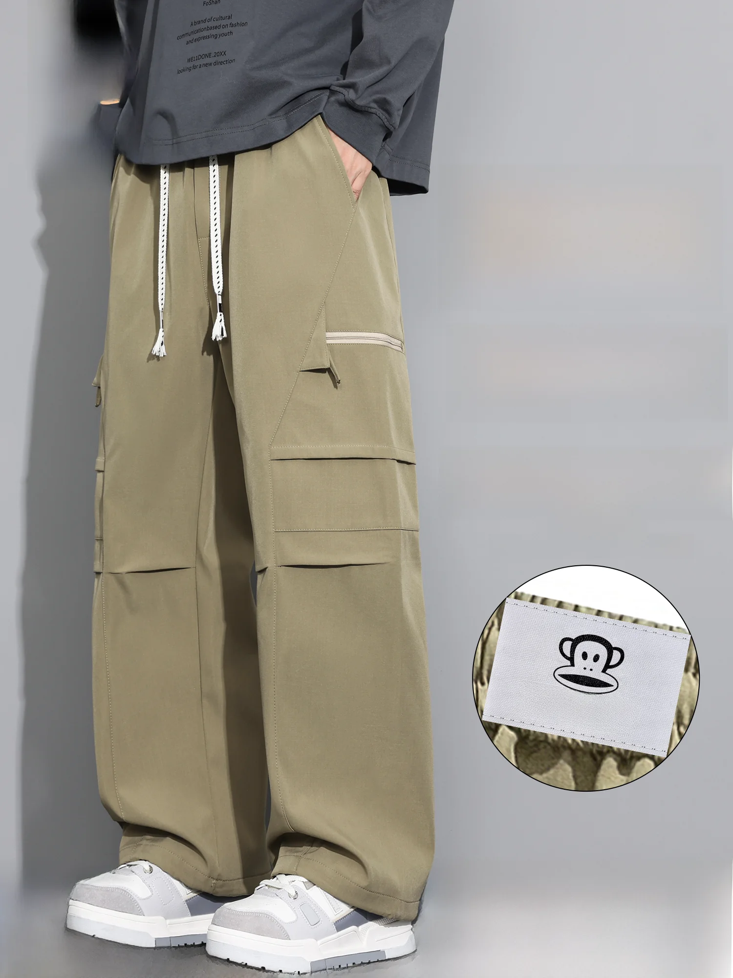 Мужские повседневные брюки Paul Frank прямого кроя для работы, весенняя новинка, свободный крой, однотонные, с принтом обезьяны.
Мужские повседневные брюки Paul Frank прямого кроя для работы, весенняя новинка, свободный крой, однотонные, с принтом обезьяны.