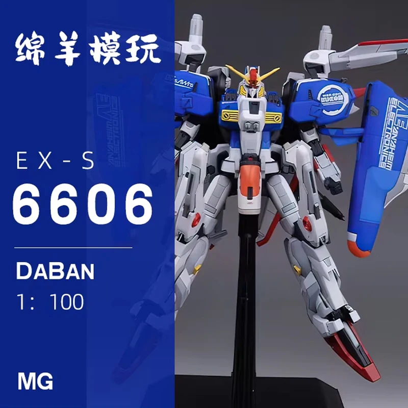 Модель MG 1/100 6606 EX-S, комплект сборной модели, фигурки героев для японского аниме
Модель MG 1/100 6606 EX-S, комплект сборной модели, фигурки героев для японского аниме