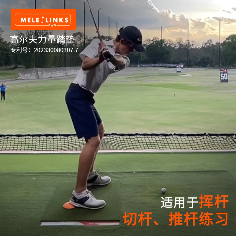 Гольф-центр тяжестической площадки Силовой коврик Центр качелей для гольфа Гравитационная тренировочная площадка Товары для гольфа
Гольф-центр тяжестической площадки Силовой коврик Центр качелей для гольфа Гравитационная тренировочная площадка Товары для гольфа