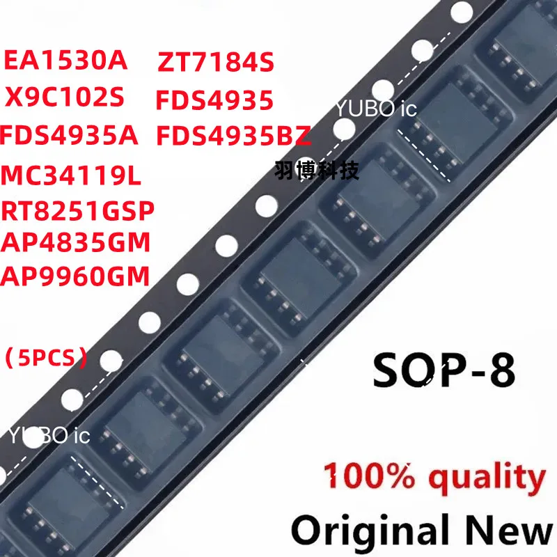 (5piece) 100% New EA1530A ZT7184S X9C102S FDS4935 FDS4935A FDS4935BZ MC34119L RT8251GSP AP4835GM AP9960GM sop-8 Chipset
(5piece) 100% New EA1530A ZT7184S X9C102S FDS4935 FDS4935A FDS4935BZ MC34119L RT8251GSP AP4835GM AP9960GM sop-8 Chipset
