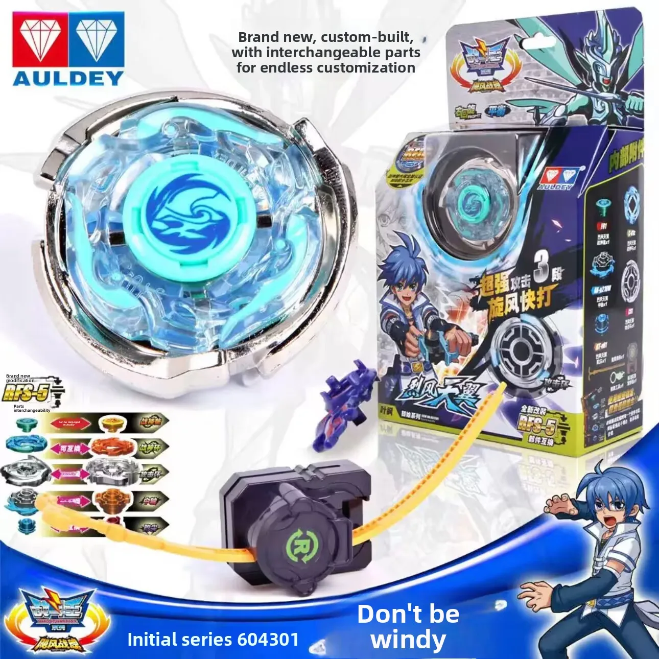Оригинальная коллекционная игрушка AULEDY Double Diamond Hurricane Spin S1: Золотое Пламя, Классический Дизайн, Премиум-класс, для крутых дуэлей
Оригинальная коллекционная игрушка AULEDY Double Diamond Hurricane Spin S1: Золотое Пламя, Классический Дизайн, Премиум-класс, для крутых дуэлей