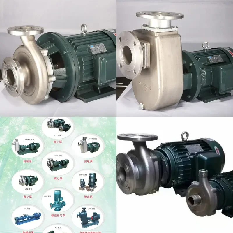 2026 HOT Guangzhou Juyuan Pump Industry 40JYF-13 Stainless Steel 304 Pump Horizontal Resistant Pump Centrifugal
2026 HOT Guangzhou Juyuan Pump Industry 40JYF-13 Stainless Steel 304 Pump Horizontal Resistant Pump Centrifugal