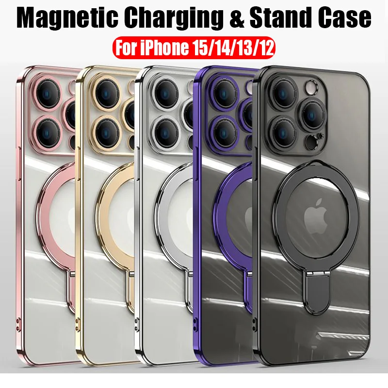 Магнитный чехол для iPhone 15 14 13 12 Pro Max с подставкой для беспроводной зарядки, с гальваническим покрытием, рамка из ТПУ, прозрачная задняя крышка
Магнитный чехол для iPhone 15 14 13 12 Pro Max с подставкой для беспроводной зарядки, с гальваническим покрытием, рамка из ТПУ, прозрачная задняя крышка