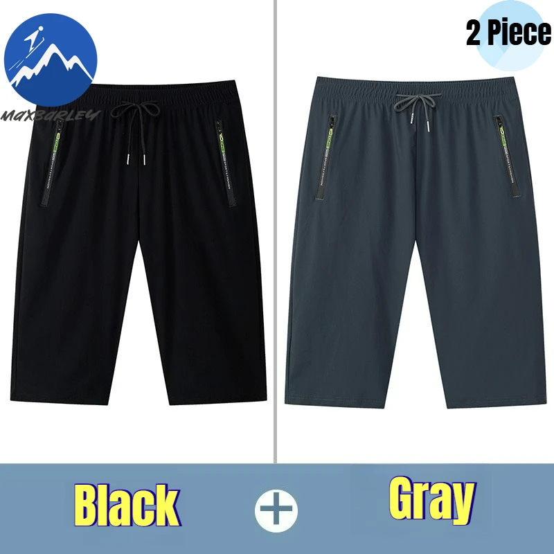 Maxbarley Ice Silk Shorts 2 Piece Summer Men Fashion Lightweight Drawstring Basketball Sweatpants Gym Fitness Large Middle Pants
Maxbarley Ice Silk Shorts 2 Piece Summer Men Fashion Lightweight Drawstring Basketball Sweatpants Gym Fitness Large Middle Pants