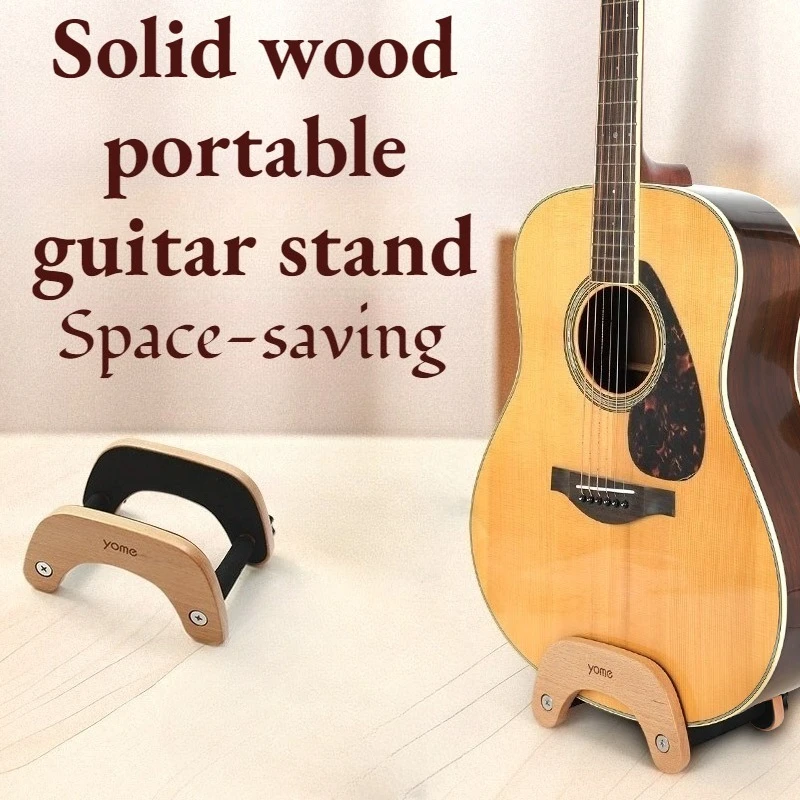 Solid Wood Guitar Hanger Small-sized Floor-standing Stable Adjustable Portable Guitar Stand Musical Instrument Accessories
Solid Wood Guitar Hanger Small-sized Floor-standing Stable Adjustable Portable Guitar Stand Musical Instrument Accessories
