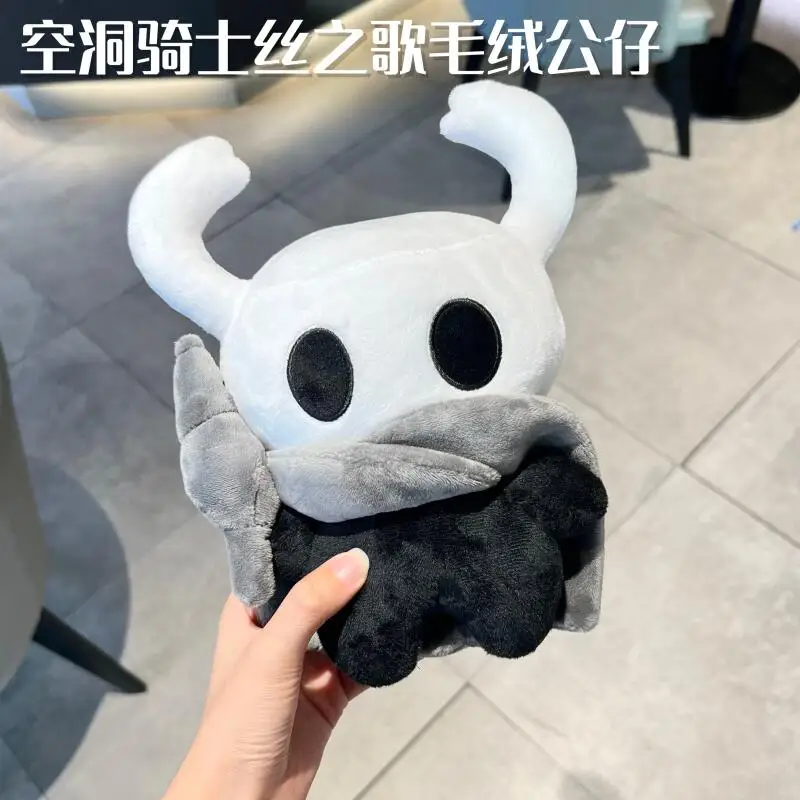25Cm Hollow Knight: Silksong Game Peripherals Hollow Knight Short Plush Stuffed Doll Pillow Collectible Model Toys Gift
25Cm Hollow Knight: Silksong Game Peripherals Hollow Knight Short Plush Stuffed Doll Pillow Collectible Model Toys Gift