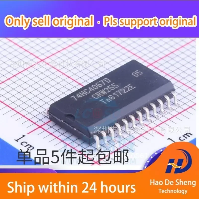 10PCS/LOT 74HC4067D 74HC4067 SOP24 Logic IC New Original In Stock
10PCS/LOT 74HC4067D 74HC4067 SOP24 Logic IC New Original In Stock