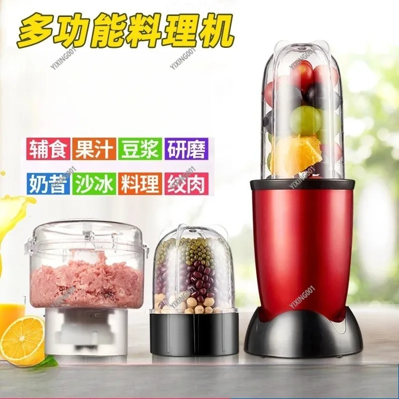 Home Mini Electric Multifunctional Food Processor Soy Milk Meat Grinder Blender
Home Mini Electric Multifunctional Food Processor Soy Milk Meat Grinder Blender