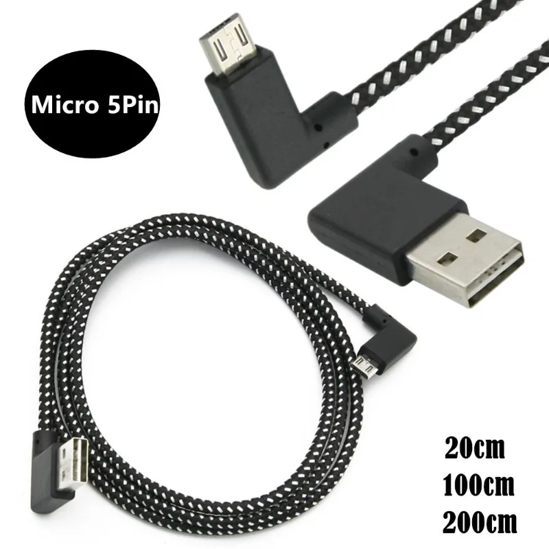 Усиленный кабель Micro USB Android длиной 2 м, быстрая зарядка, двойной изогнутый дизайн, удлиненный прочный шнур для телефонов, блок питания
Усиленный кабель Micro USB Android длиной 2 м, быстрая зарядка, двойной изогнутый дизайн, удлиненный прочный шнур для телефонов, блок питания