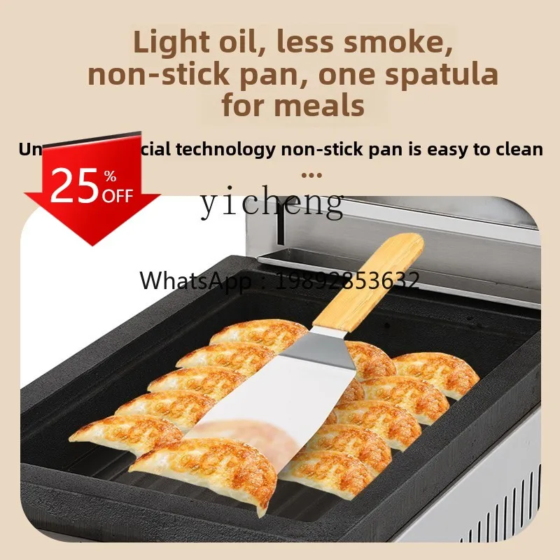 ZZ fried dumpling machine commercial automatic pot sticker machine artifact restaurant breakfast shop multi-function
ZZ fried dumpling machine commercial automatic pot sticker machine artifact restaurant breakfast shop multi-function