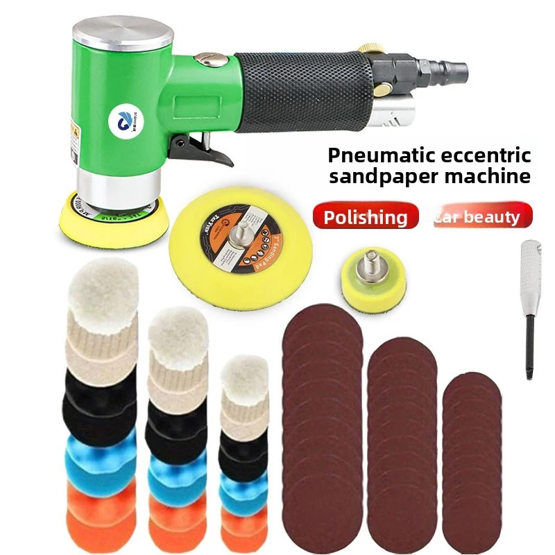 Offset pneumatic grinder sanding machine car waxing machine pneumatic polishing machine small grinder
Offset pneumatic grinder sanding machine car waxing machine pneumatic polishing machine small grinder