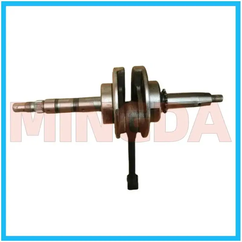 Коленчатый вал с двойным сцеплением для Lifan Lf110-8h/11h
Коленчатый вал с двойным сцеплением для Lifan Lf110-8h/11h