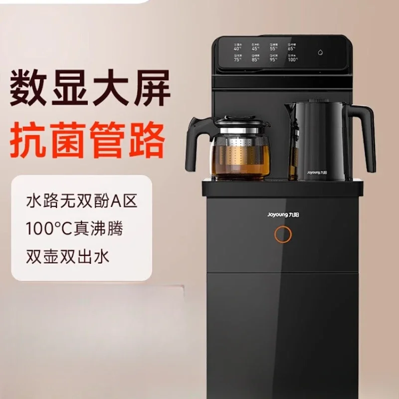 Универсальный диспенсер для воды 220 В с интеллектуальными функциями, встроенным шкафом для воды, идеально подходящим для домашнего использования
Универсальный диспенсер для воды 220 В с интеллектуальными функциями, встроенным шкафом для воды, идеально подходящим для домашнего использования