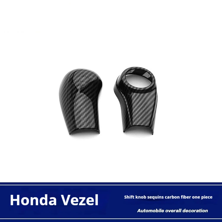 Gear Shift Knob Trim Cover For Honda XRV Vezel HRV, Interior Modified Decor Accessory
Gear Shift Knob Trim Cover For Honda XRV Vezel HRV, Interior Modified Decor Accessory