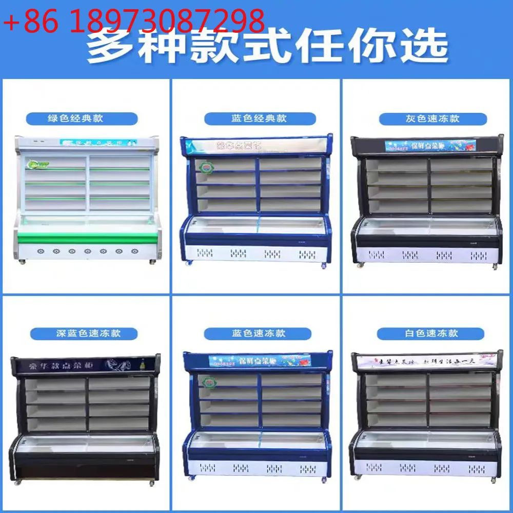 A la carte cabinet commercial barbecue skewers refrigerated display cabinet vegetable fresh-keeping cabinet
A la carte cabinet commercial barbecue skewers refrigerated display cabinet vegetable fresh-keeping cabinet