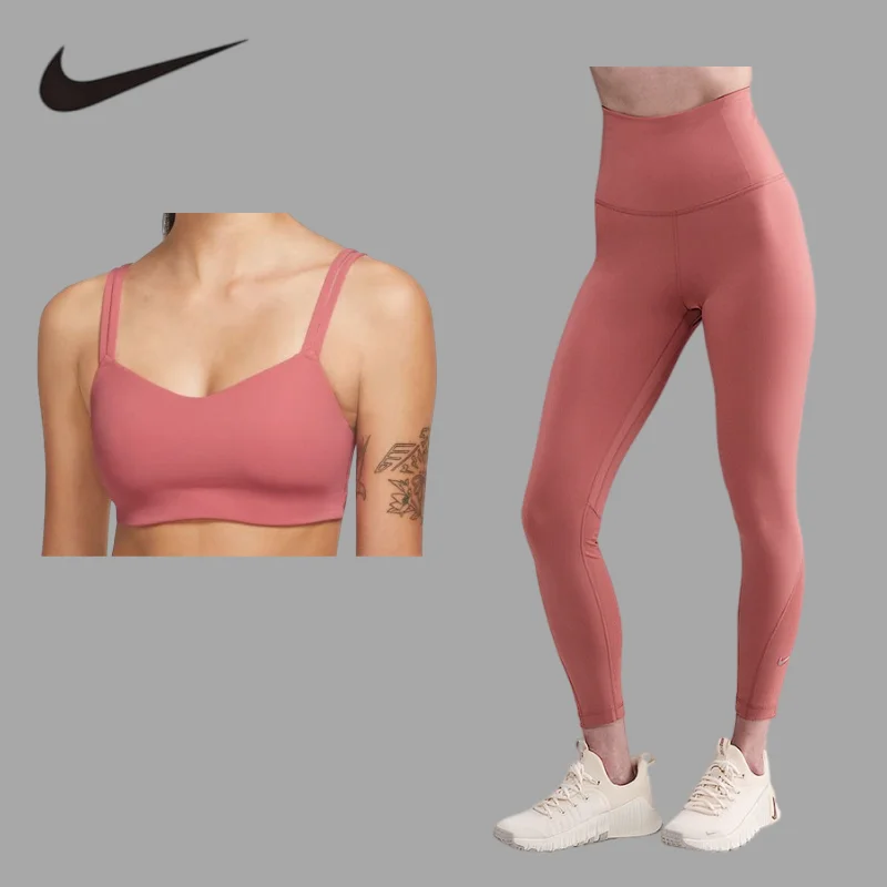 Wrinkle‑Resistant Durable Yoga Set, Daily Fitness Casual OutfitDO6609-655+DV9021-638
Wrinkle‑Resistant Durable Yoga Set, Daily Fitness Casual OutfitDO6609-655+DV9021-638