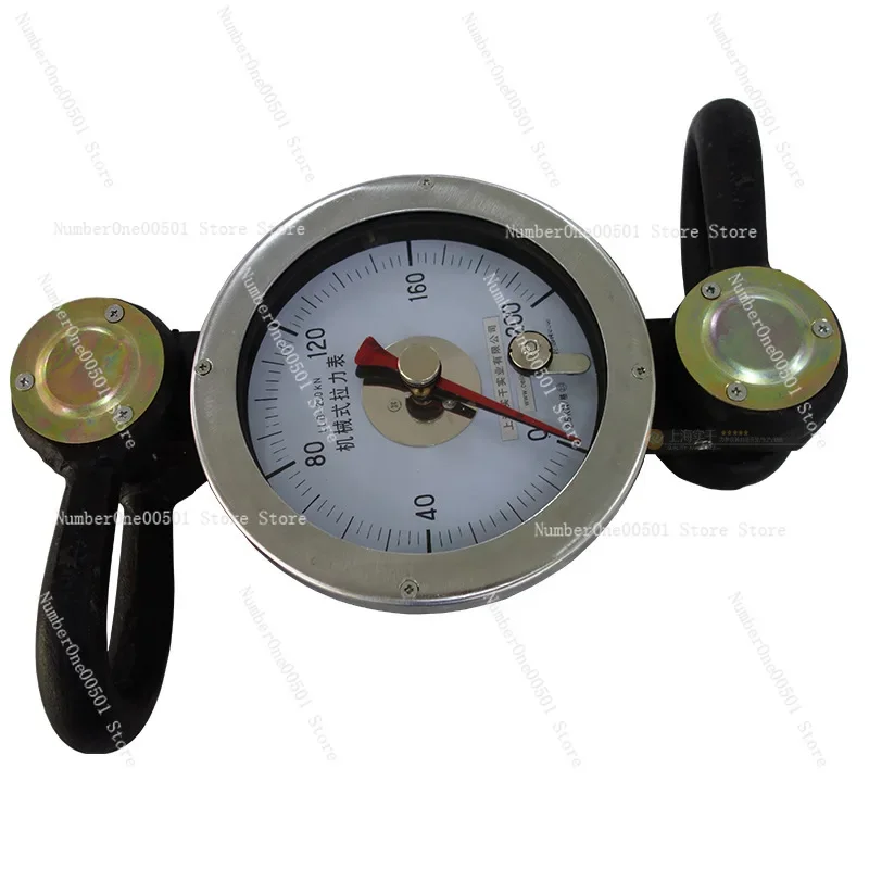 Chain hoist dynamometer SGJX-1 dynamometer Mechanical tension measuring instrument
Chain hoist dynamometer SGJX-1 dynamometer Mechanical tension measuring instrument