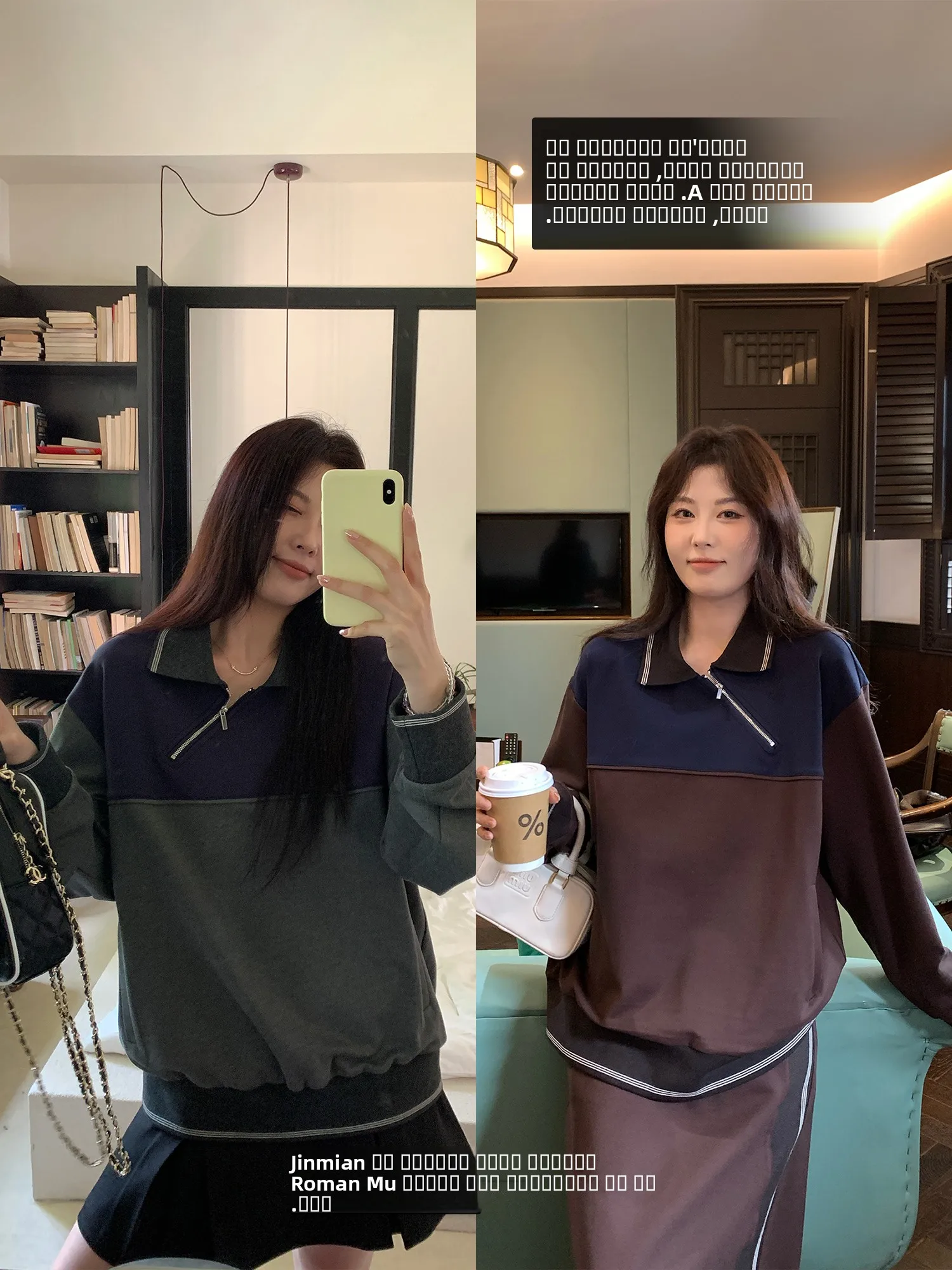 Комплект NAZ: Женский топ и короткая юбка с высокой талией из хлопка и шелка, осенне-зимний, в римском стиле, с цветовыми блоками
Комплект NAZ: Женский топ и короткая юбка с высокой талией из хлопка и шелка, осенне-зимний, в римском стиле, с цветовыми блоками