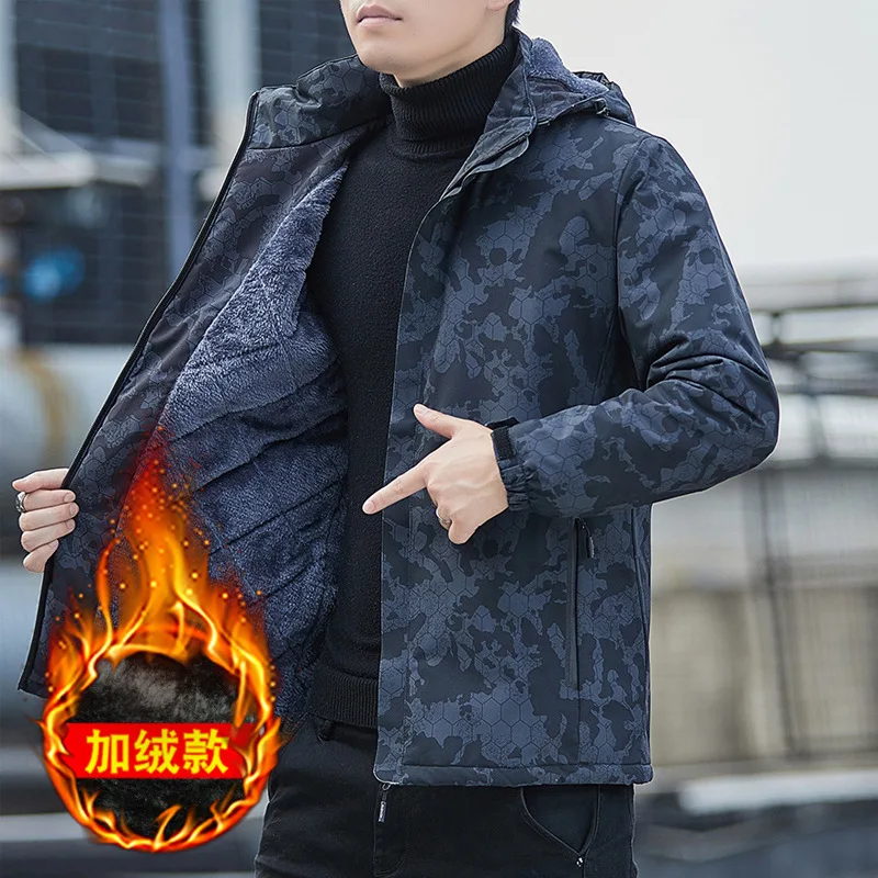 Couple's Outdoor Windproof and Waterproof Assault Jacket Men's Detachable Hat Plush Thick Jacket Men's Youth Camouflag Jacket
Couple's Outdoor Windproof and Waterproof Assault Jacket Men's Detachable Hat Plush Thick Jacket Men's Youth Camouflag Jacket