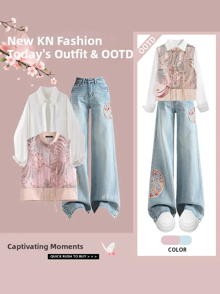 Spring New Chinese Style Pure Color Shirt Straight Leg Jeans Three Piece Set High Waist Belted Vest Collar Button up
Spring New Chinese Style Pure Color Shirt Straight Leg Jeans Three Piece Set High Waist Belted Vest Collar Button up