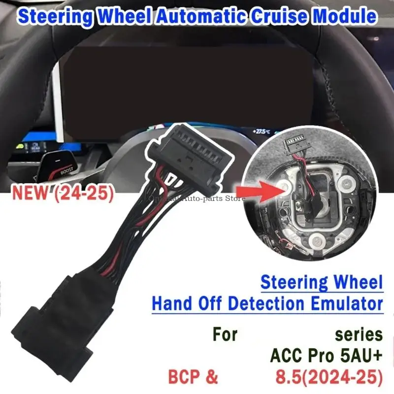 Intelligent Driving Module Plug Play Solution Suitable For Automobiles Enables Extended Hands Operation Capabilities
Intelligent Driving Module Plug Play Solution Suitable For Automobiles Enables Extended Hands Operation Capabilities
