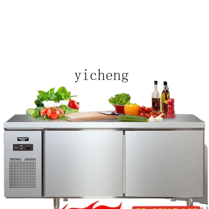 Refrigerated Table Commercial Freezer Stainless Steel Freeze Storage Refrigerator Console
Refrigerated Table Commercial Freezer Stainless Steel Freeze Storage Refrigerator Console