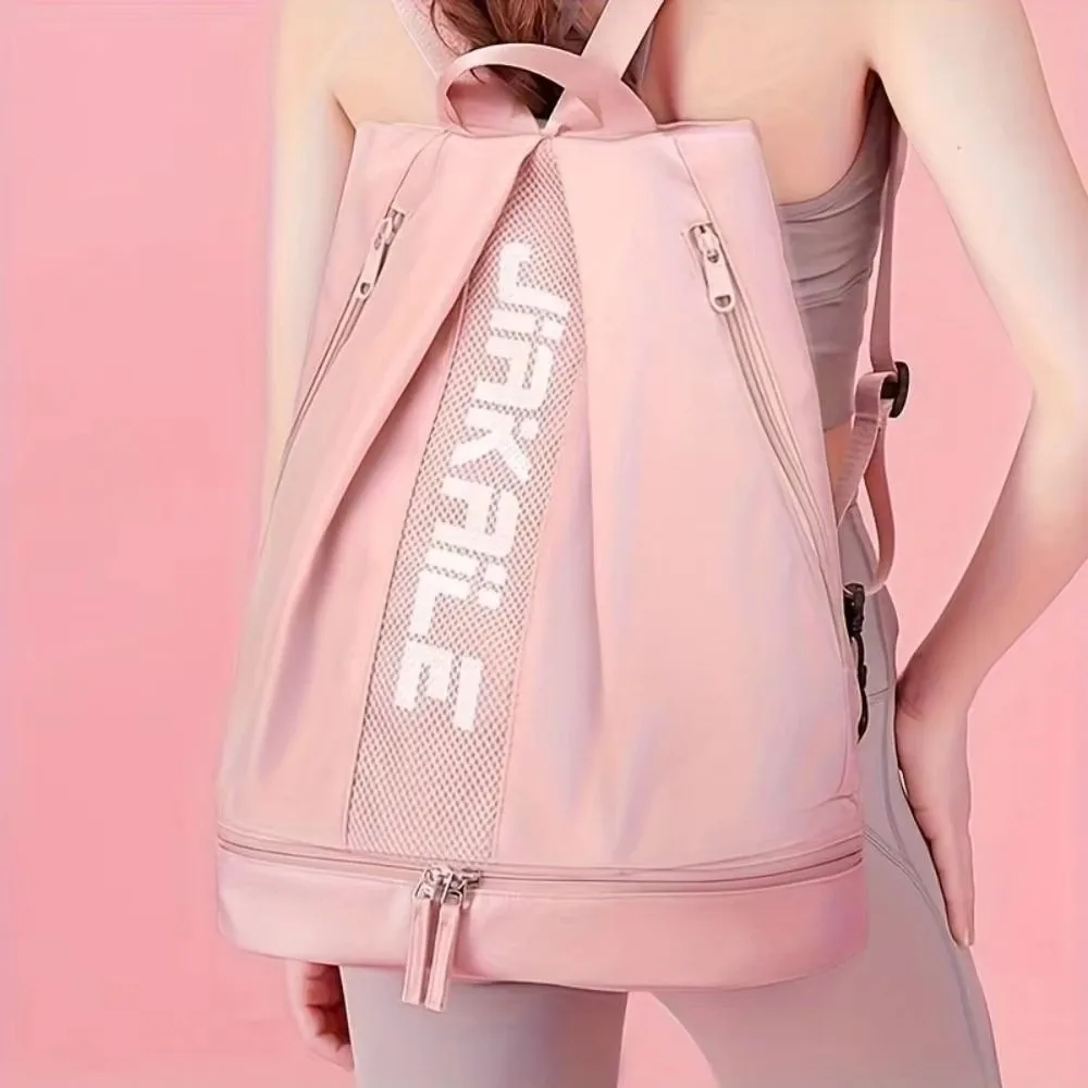 Portable Gym Backpack Adjustable Straps with Bottom Compartment Fitness Storage Pouch Large Capacity Lightweight
Portable Gym Backpack Adjustable Straps with Bottom Compartment Fitness Storage Pouch Large Capacity Lightweight