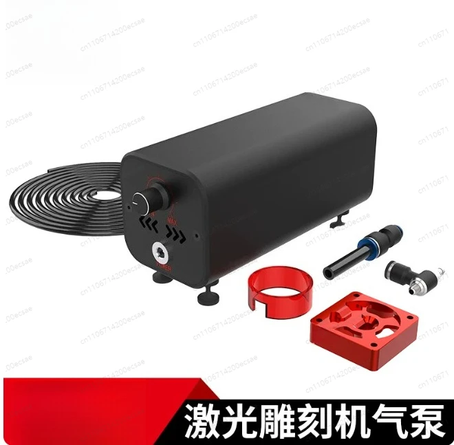 Laser engraving machine accessories, air blowing pumps, air-assisted cutting tools, electric pumps, reduced yellow edges
Laser engraving machine accessories, air blowing pumps, air-assisted cutting tools, electric pumps, reduced yellow edges
