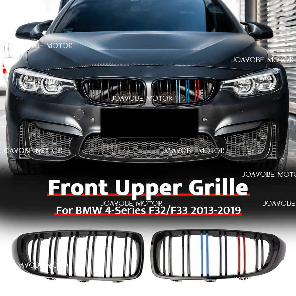 Глянцевая решетка переднего бампера M-цвета с двойной линией для BMW 4 серии F32 F33 2013-2019
Глянцевая решетка переднего бампера M-цвета с двойной линией для BMW 4 серии F32 F33 2013-2019