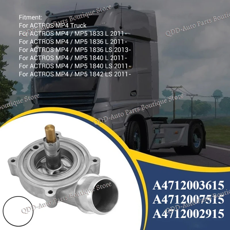 A4712003615 A4712006215 A4722001315 For Mercedes-Benz Arocs Antos Actros OM471 OM472 OM473 Engine Coolant Thermostat Assembly
A4712003615 A4712006215 A4722001315 For Mercedes-Benz Arocs Antos Actros OM471 OM472 OM473 Engine Coolant Thermostat Assembly