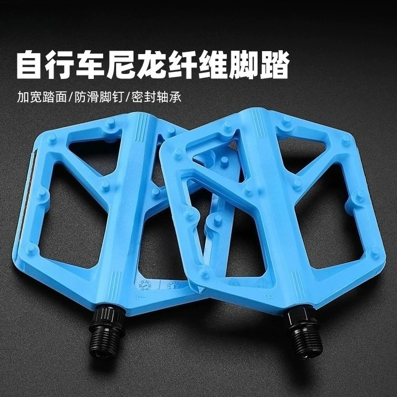 Mountain Road Bike Nylon Anti-Slip Nails Foot Pedals Bicycle Wide Tread Pedals Cycling Equipment
Mountain Road Bike Nylon Anti-Slip Nails Foot Pedals Bicycle Wide Tread Pedals Cycling Equipment