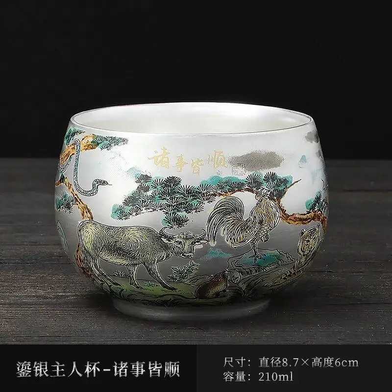 Gilt Silver Master Cup Kung Fu Tea Cup Single Tasting Cup
Gilt Silver Master Cup Kung Fu Tea Cup Single Tasting Cup