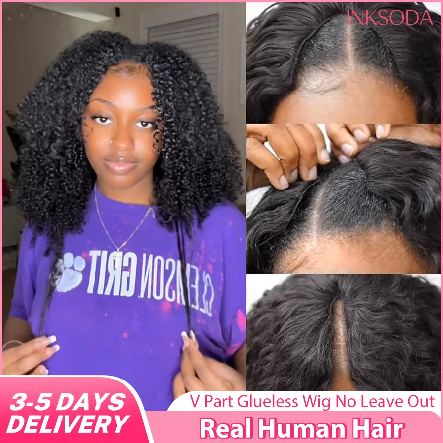 220% Density Deep Wave V Part Kinky Curly Brazilian Human Hair Wig Glueless Half Wigs with Clip No Leave out Wear-and-Go Style
220% Density Deep Wave V Part Kinky Curly Brazilian Human Hair Wig Glueless Half Wigs with Clip No Leave out Wear-and-Go Style