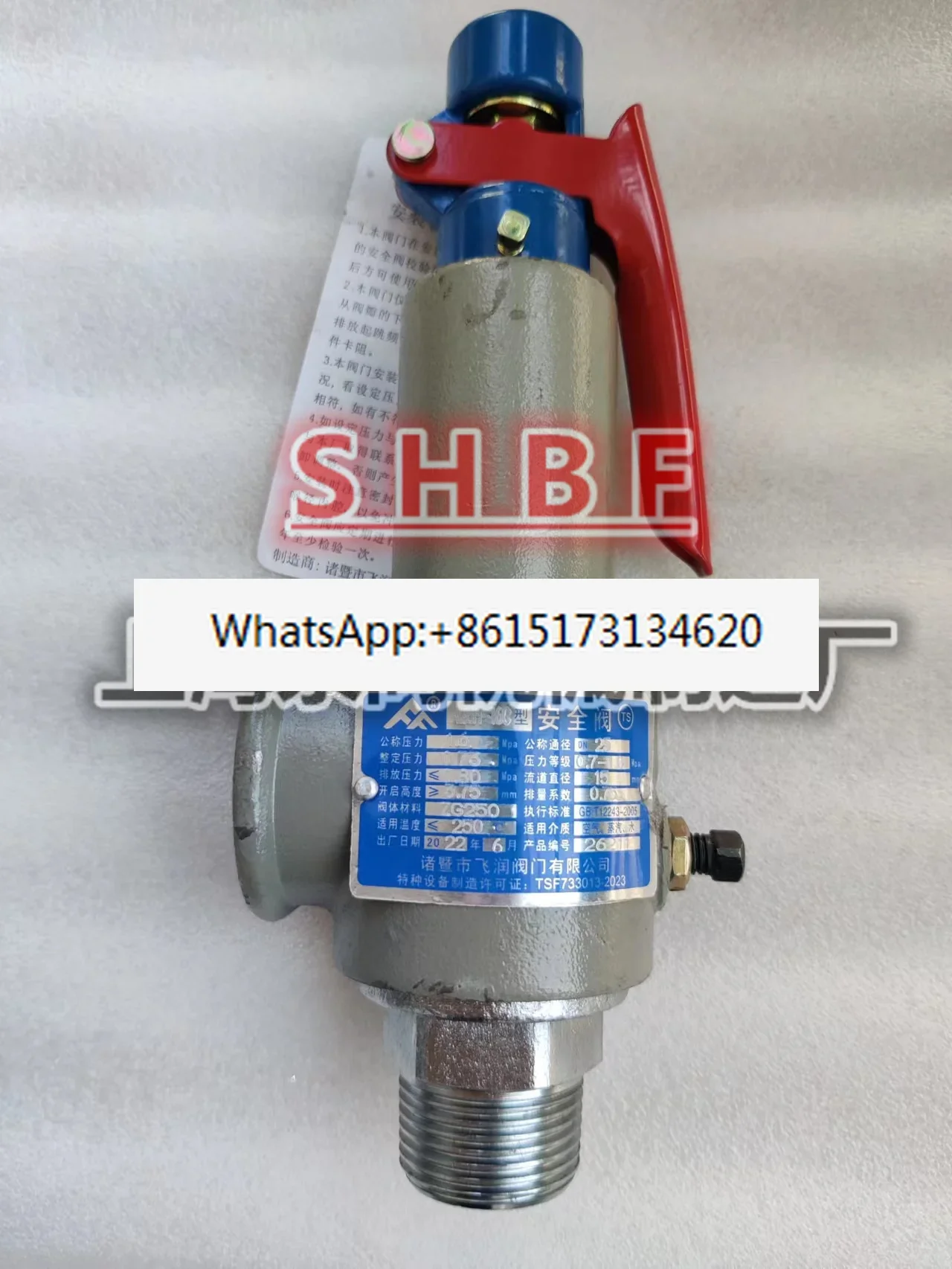 Spring type safety valve A28H-16C, gas storage tank boiler cast steel full opening safety valve DN15 20 25
Spring type safety valve A28H-16C, gas storage tank boiler cast steel full opening safety valve DN15 20 25