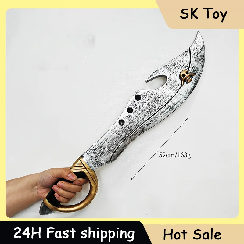 52cm PU Props Pirate Machete Soft Rubber Knife Cosplay Props Role-playing Sword Model Outdoor Toy Decorations
52cm PU Props Pirate Machete Soft Rubber Knife Cosplay Props Role-playing Sword Model Outdoor Toy Decorations