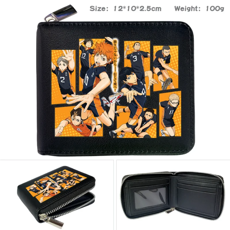 Anime Haikyuu!! Coin Purse Action Figures Kawaii Hinata Shoyo Fashion Cosplay Zipper Leather Wallet Kids Adult Birthday Gift
Anime Haikyuu!! Coin Purse Action Figures Kawaii Hinata Shoyo Fashion Cosplay Zipper Leather Wallet Kids Adult Birthday Gift