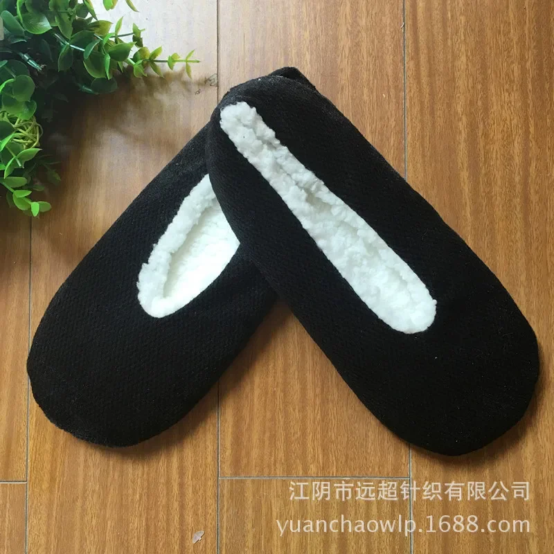 Mens Shoes Slippers Fluffy Home House Winter Plus Size Anti Skid Plush Soft Comfy Male Lazy Casual Indoor Floor Shoes Flat Sock
Mens Shoes Slippers Fluffy Home House Winter Plus Size Anti Skid Plush Soft Comfy Male Lazy Casual Indoor Floor Shoes Flat Sock