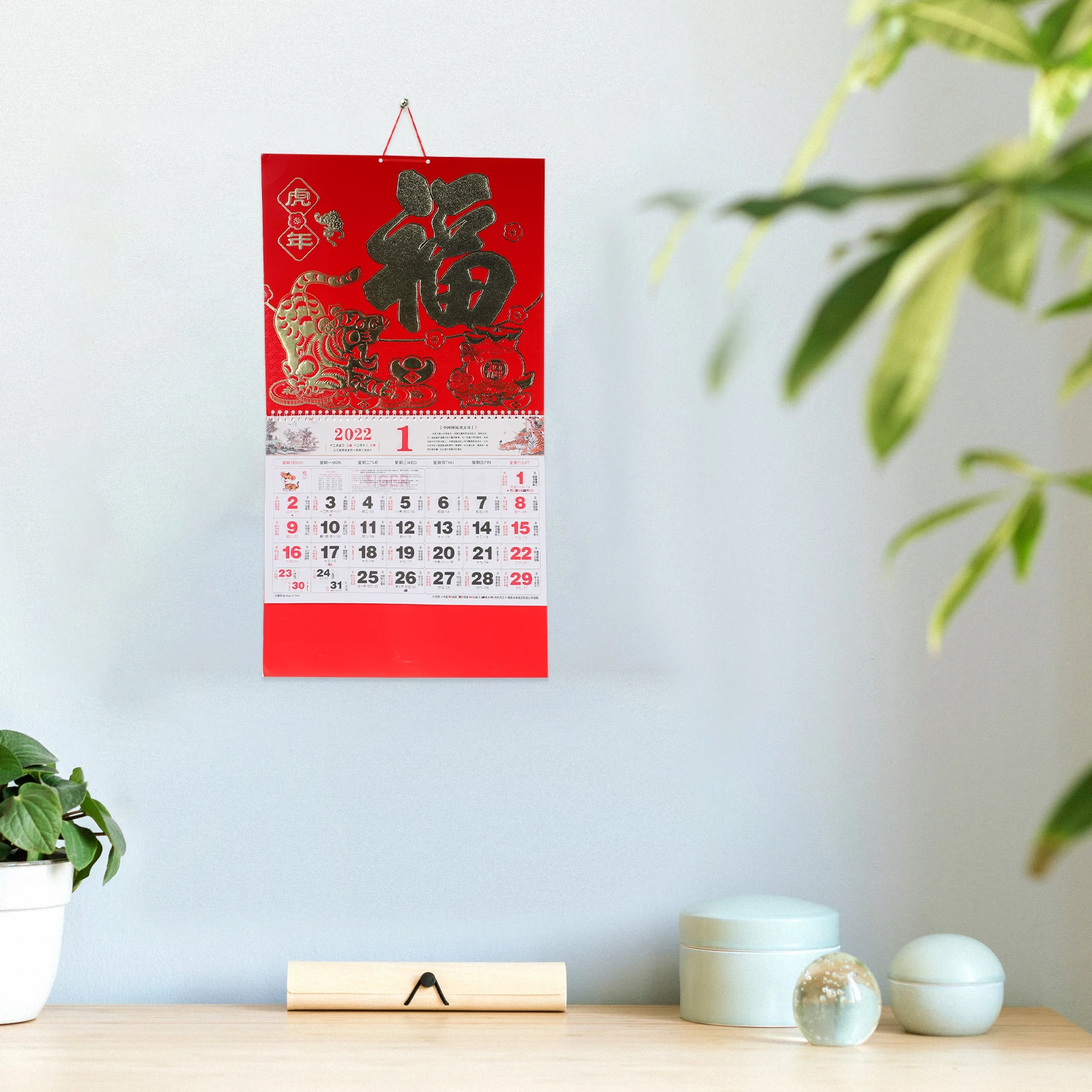 2pcs 2022 Wall Hanging Creative Chinese Year Home Use Traditional Daily Calendar Coil Binding Wall-Mounted Calendar For Family
2pcs 2022 Wall Hanging Creative Chinese Year Home Use Traditional Daily Calendar Coil Binding Wall-Mounted Calendar For Family