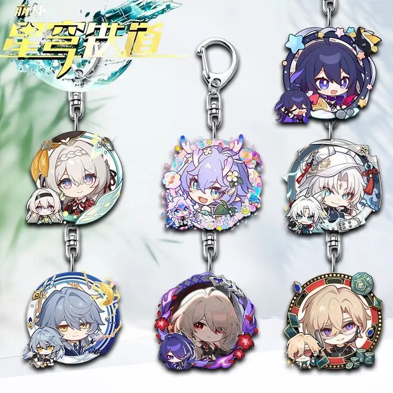 Hot Game Honkai: Star Rail Series Cute Acrylic Keychain Cartoon Character Creativity Exquisite Printing HD Backpack Keychain
Hot Game Honkai: Star Rail Series Cute Acrylic Keychain Cartoon Character Creativity Exquisite Printing HD Backpack Keychain