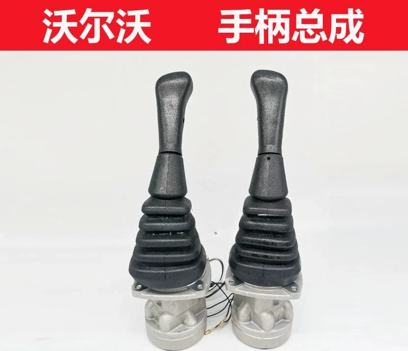 Excavator EC210 240 290 360 460B Hydraulic Pilot Valve Joystick Handle Assembly
Excavator EC210 240 290 360 460B Hydraulic Pilot Valve Joystick Handle Assembly