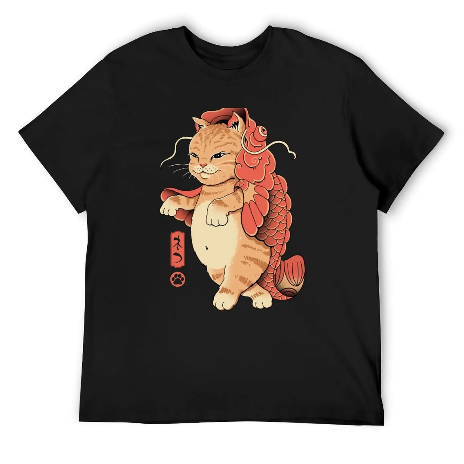 Cat Fish T-Shirt customs design your own anime figures Aesthetic clothing vintage mens plain t shirts
Cat Fish T-Shirt customs design your own anime figures Aesthetic clothing vintage mens plain t shirts