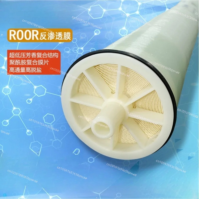 General Industrial Reverse Osmosis Membrane 4040 Machine High and Low Pressure High Capacity Ulp Chinese Membrane Filter
General Industrial Reverse Osmosis Membrane 4040 Machine High and Low Pressure High Capacity Ulp Chinese Membrane Filter