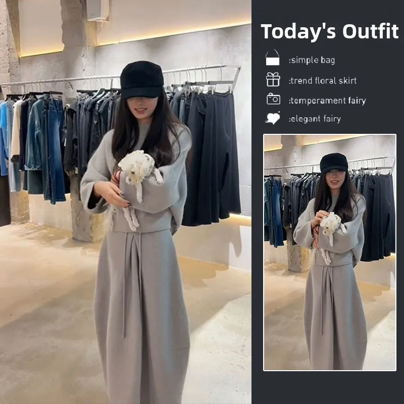 Korean Lazy Style Casual Sportswear Set Women's Autumn Winter Trendy Air Layer Sweatshirt Skirt Two Piece Set Fashionable
Korean Lazy Style Casual Sportswear Set Women's Autumn Winter Trendy Air Layer Sweatshirt Skirt Two Piece Set Fashionable