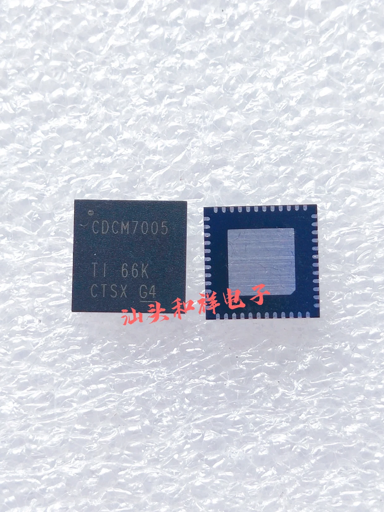 NEW CDCM7005RGZR CDCM7005 QFN 10PCS
NEW CDCM7005RGZR CDCM7005 QFN 10PCS